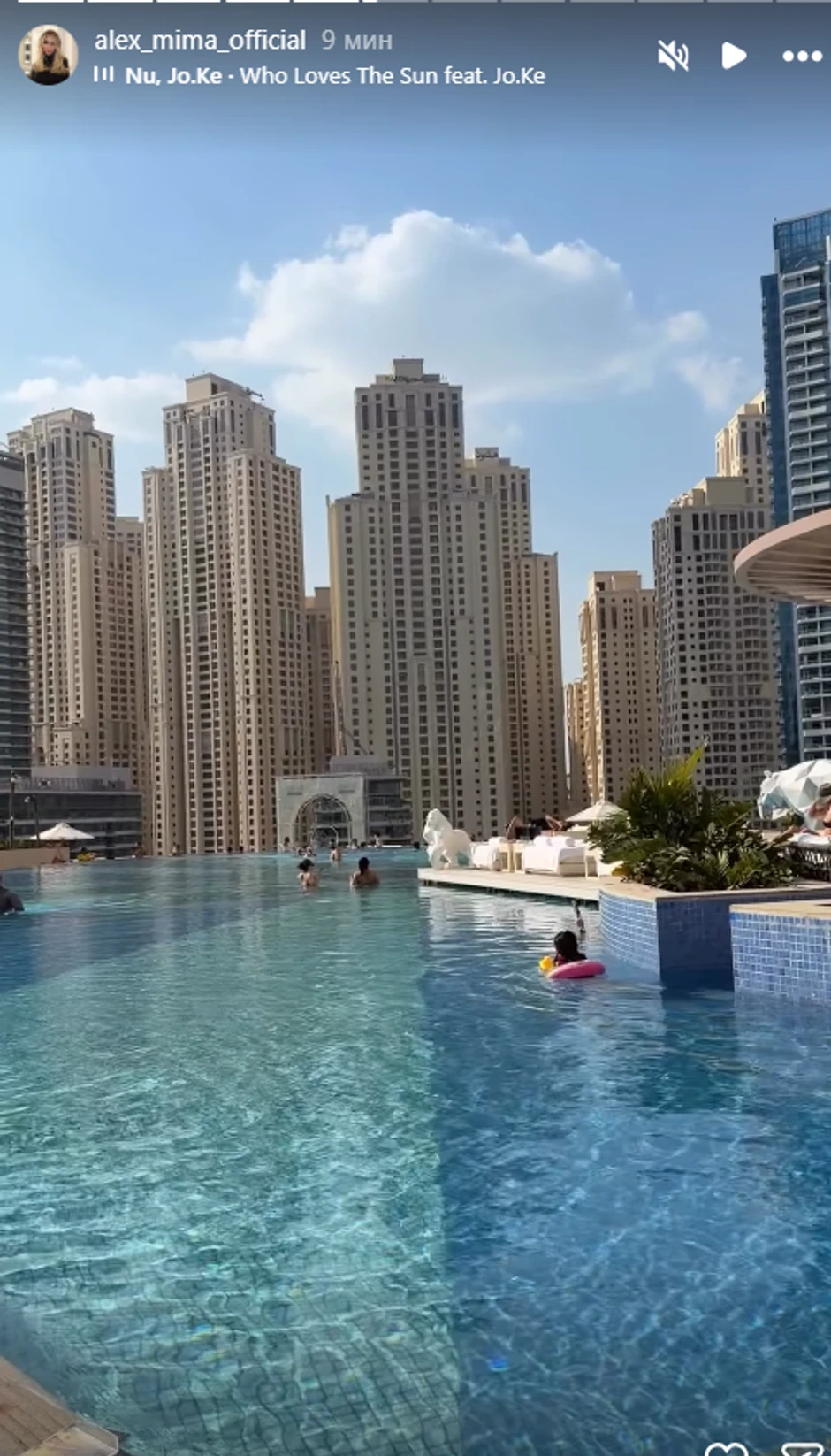 Aleksandra Nikolić se provodi u Dubaiju 