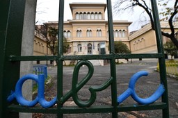 Włochy: 148 zmarłych z powodu koronawirusa. Zakażonych już około 3300 osób