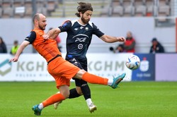 Trzy punkty zostają w Lubinie. Zagłębie pokonało Stal [WIDEO]