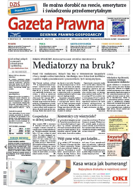 Okładka Dziennika Gazety Prawnej