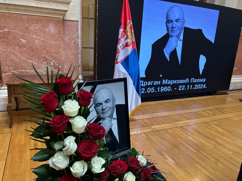 Komemoracija Draganu Markoviću Palmi