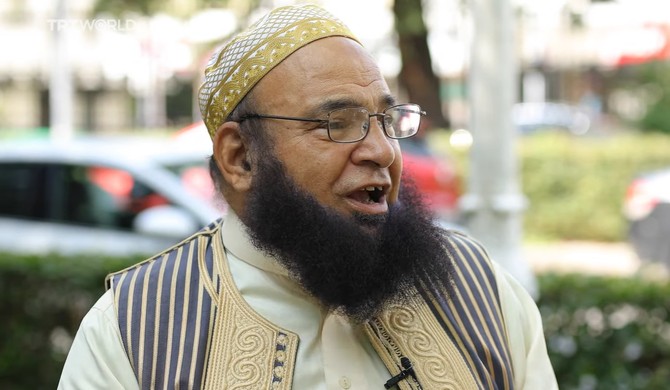 Mohamed Bzik