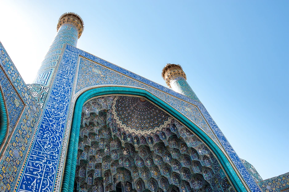 Portal Šahove džamije na Trgu Nakš-e Džahan