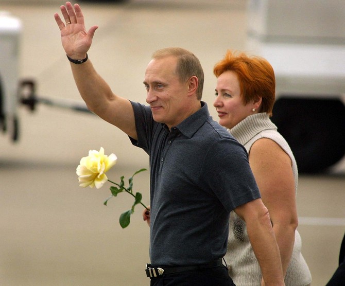 Vladimir i Ljudmila
