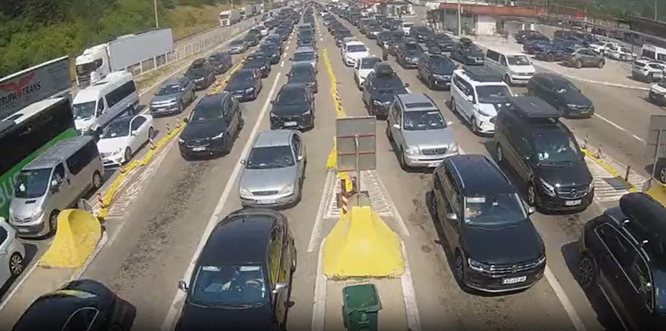 Granični prelaz Gradina iz Srbije ka Bugarskoj