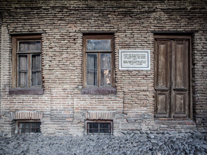 Dom Józefa Stalina w Gori. Tutaj dyktator przyszedł na świat