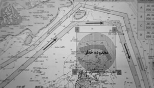 Mapa - kako izbeći mine u Ormuskom moreuzu