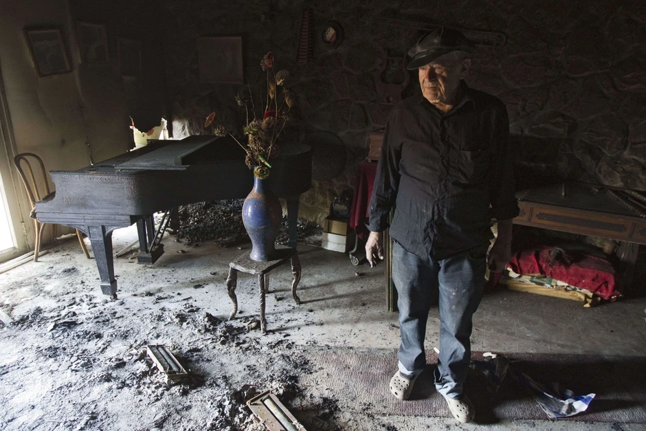 U požaru na planini Karmel poginule su 42 osobe i uništena su 74 objekta.