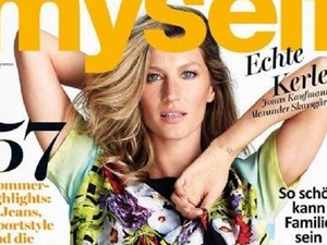 Hiányzó testrészek, nő vagina nélkül - Ezek voltak 2016 legkínosabb photoshop bakijai