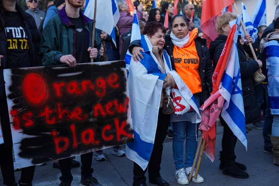 Sahrana porodice Bibas