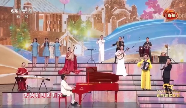 kineska nova godina novogodišnji program