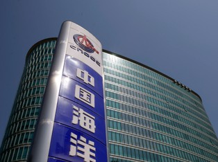 Największe chińskie przejęcie naftowe w USA - Cnooc inwestuje w gaz łupkowy