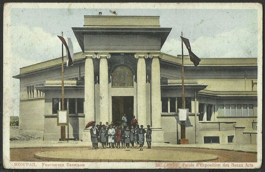 Paviljon "Cvijeta Zuzorić" nekad