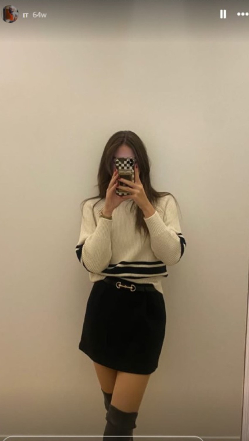 Snajka Dragana Kojića Kebe