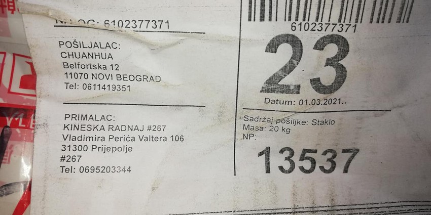 Deklaracija na kutijama sa podacima o pošiljaocu i primaocu