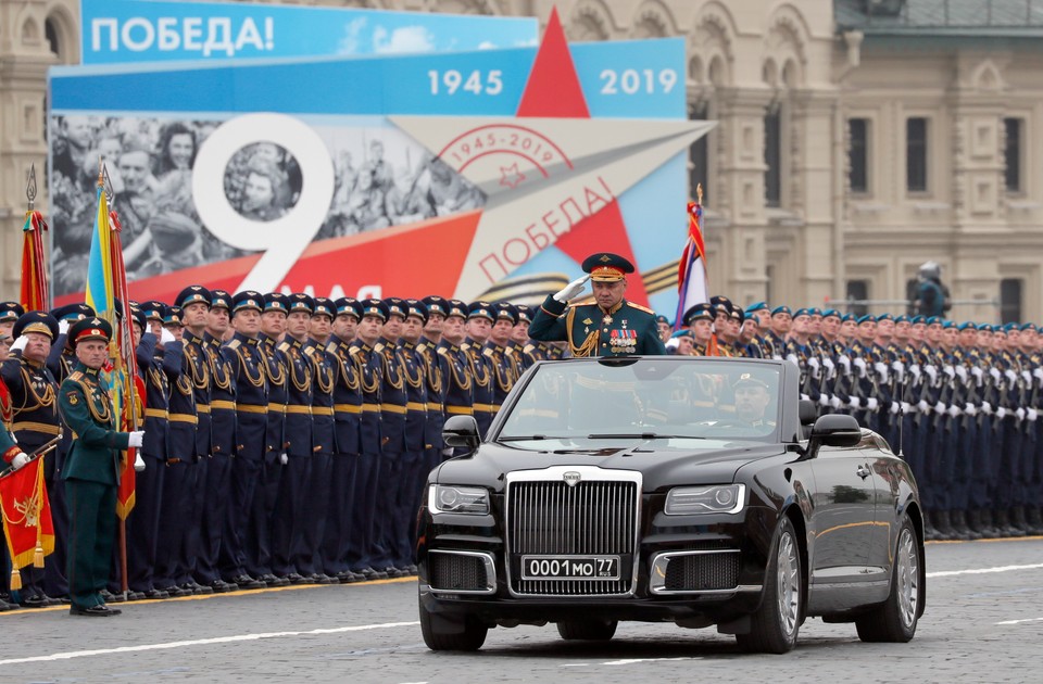 Obchody Dnia Zwycięstwa w Moskwie