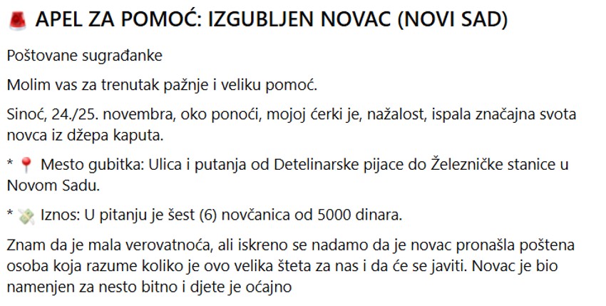 Apel Novosađanke