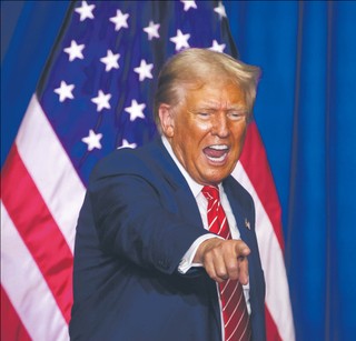 Były prezydent Donald Trump