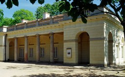 Warszawa: Wystawa "Balladyna w teatrze" w Kordegardzie