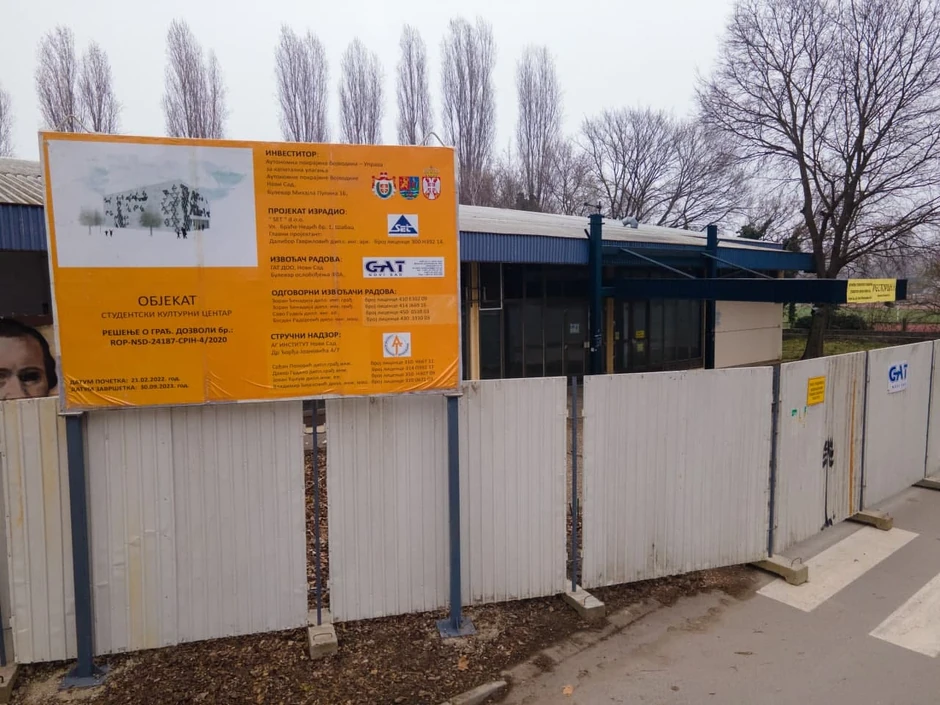 Novi objekat će se nalaziti na mestu Male menze čija je dekonstrukcija u toku