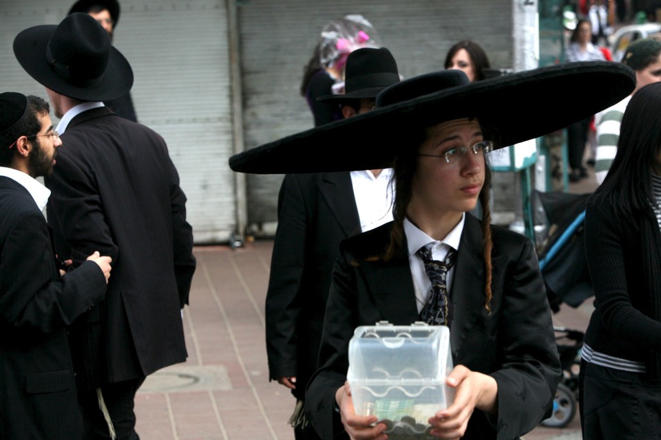 ISRAEL TRADITION PURIM