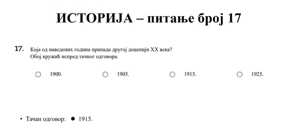 Pitanje 17 i odgovor