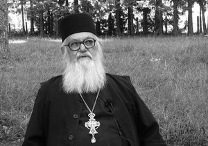 otac-sava-rača-fotorina