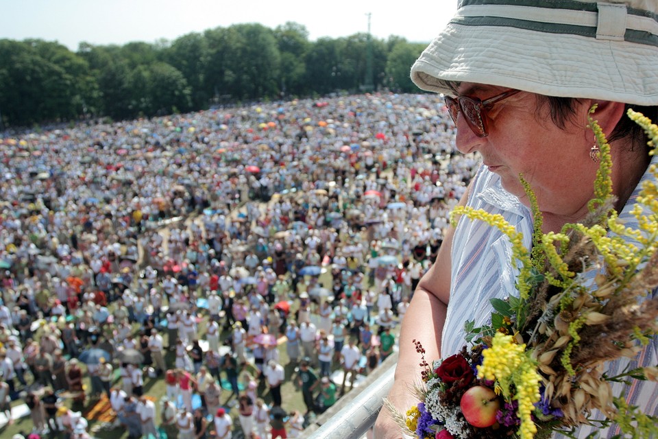 CZESTOCHOWA JASNA GÓRA SUMA PONTYFIKALNA