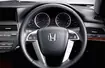 Honda Inspire: nowy sedan debiutuje na rynku japońskim