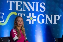 Australian Open. Caroline Wozniacki z "dziką kartą"