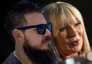 Danijel Jovanović i Suzana Jovanović