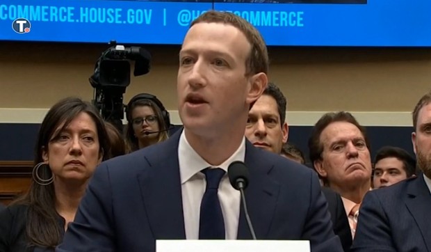 Zakerberg_pred_sudom_vesti_blic_safe