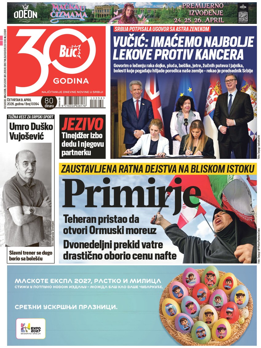 NASLOVNA BLIC