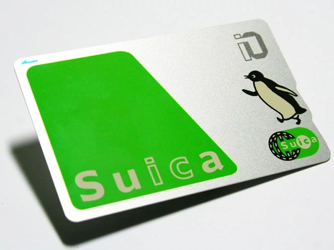 Karta SUICA