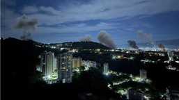 atak usa na wenezuelę