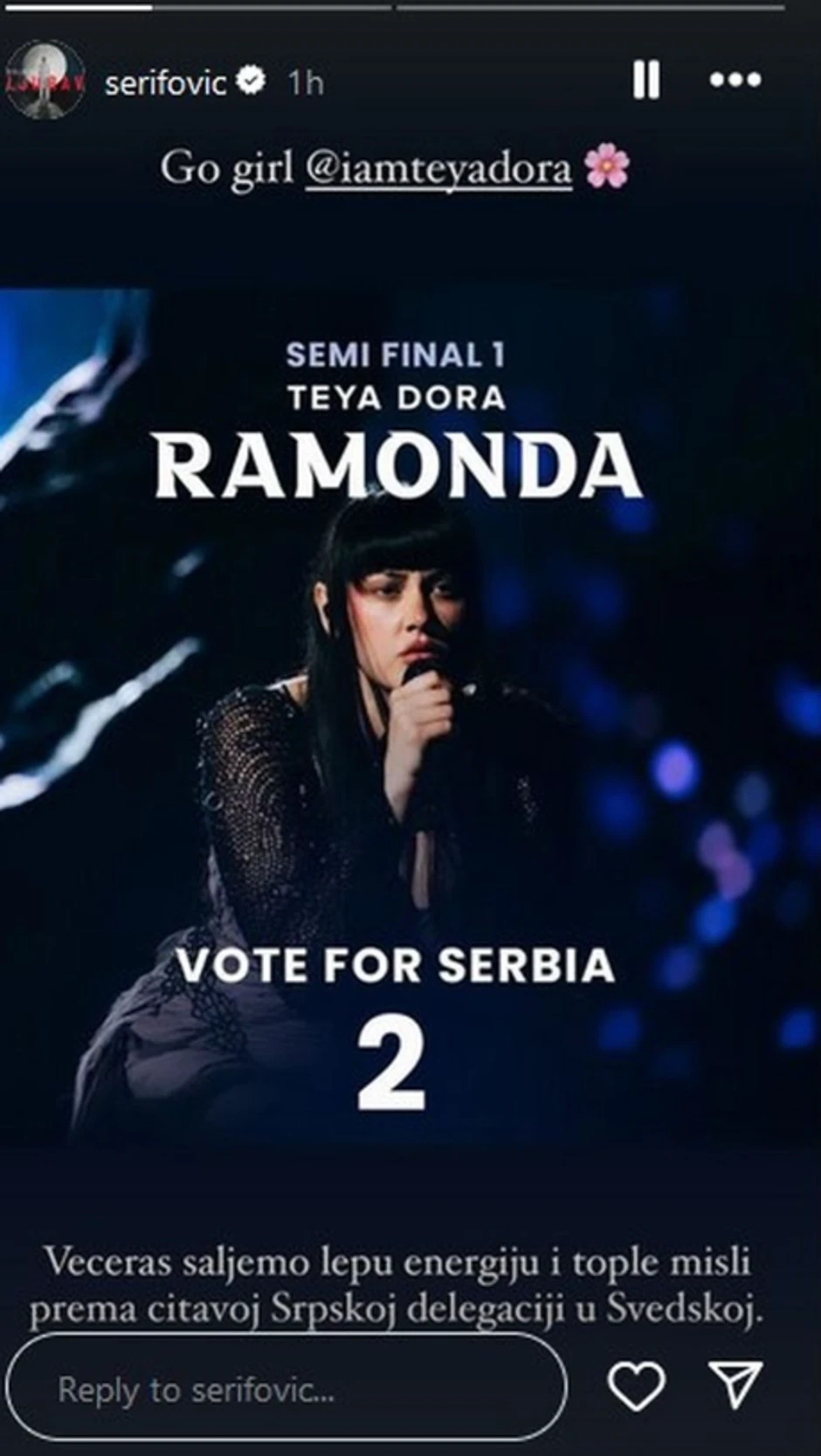 Marija Šerifović podržala Teya Doru