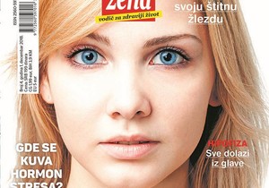vodič za zdraviji život - hormoni, serijal, premium