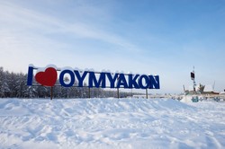 Rosyjskie służby informują o śmierci polskiego podróżnika. Ciało znaleziono w pokoju hotelowym