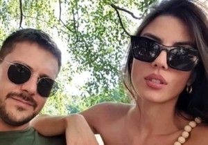 Miloš Biković Ivana Malić