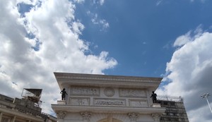 Skoplje - Kapija Makedonija