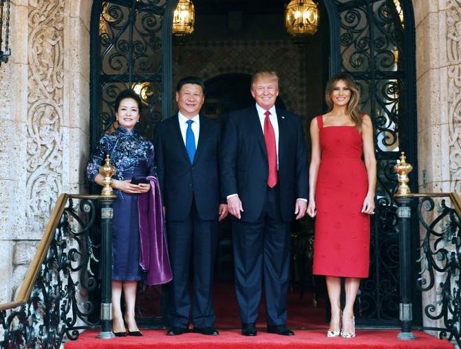 Predsednički par Kine sa Donaldom i Melanijom Tramp