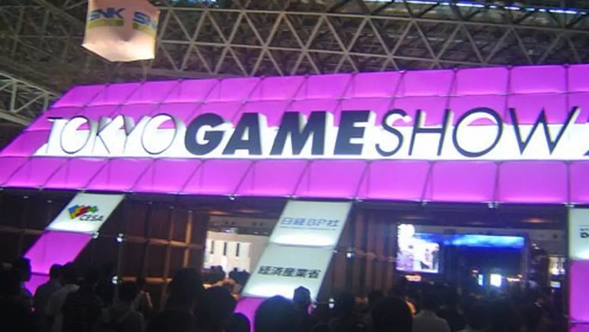 Na TGS 2011 pojawi się 146 wystawców