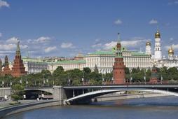 Kreml Moskwa