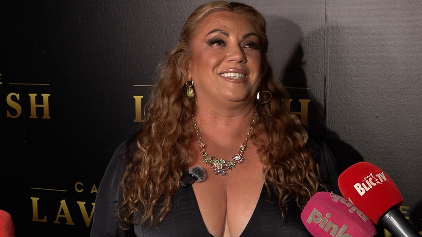 Indira Radić