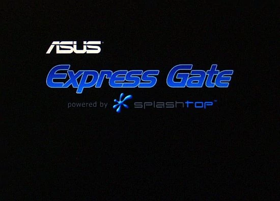 Możemy w kilka sekund uruchomić Express Gate...