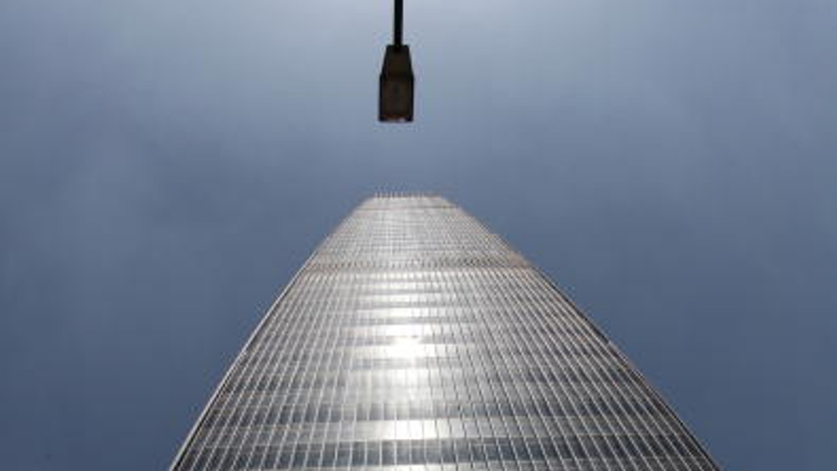 China's World Trade Center Tower III Unveiled In Beijing