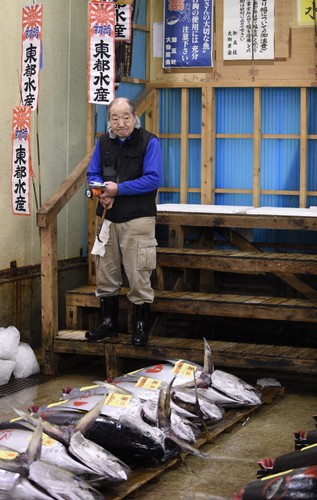 aukcja tuńczyka w Japonii