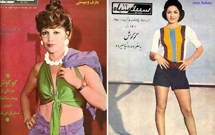 iran-women-70s-18
