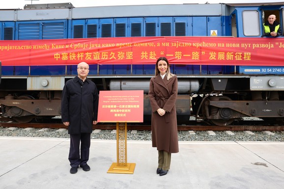 Voz sa srpskom robom krenuo ka Kini, ministarka Mesarović: "Cilj je da naše proizvode izvezemo u što više provincija" (FOTO)