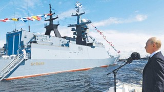 Morskie harce Putina. Nowej strategii Moskwy nie można lekceważyć